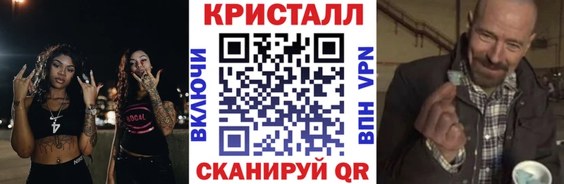 АМФ Premium  Щёкино 