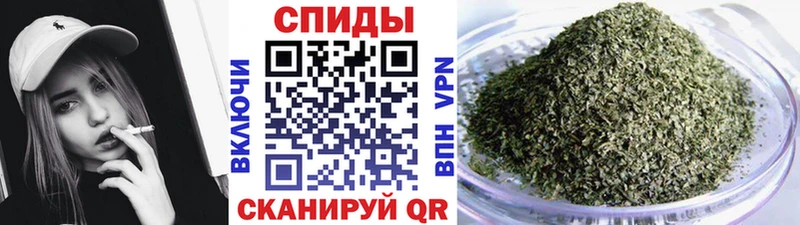 кракен ссылки  Щёкино  Бутират вода 