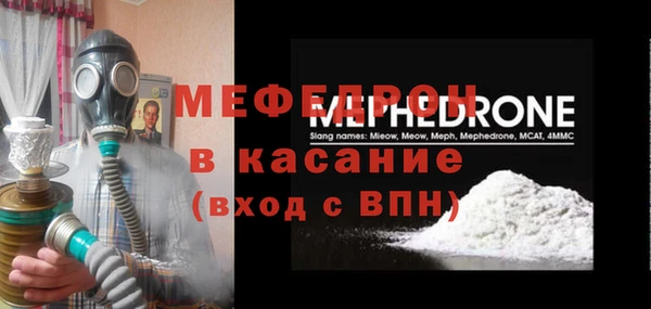 круглые Алексеевка