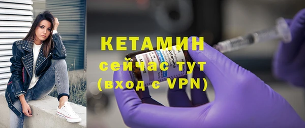 гидропоника Абдулино
