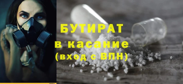 круглые Алексеевка