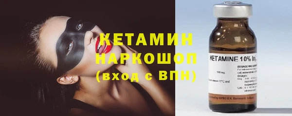 хмурый Абинск