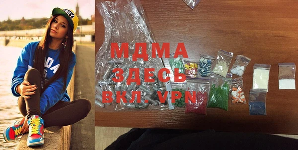 хмурый Абинск