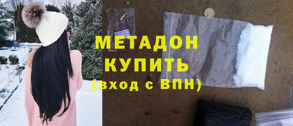 COCAINE Дмитриев