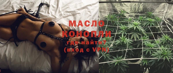 гидропоника Абдулино