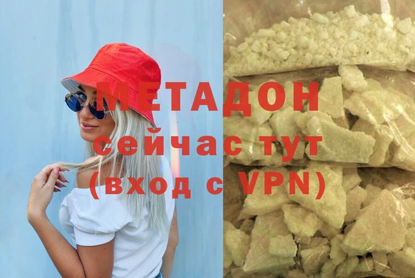 хмурый Абинск