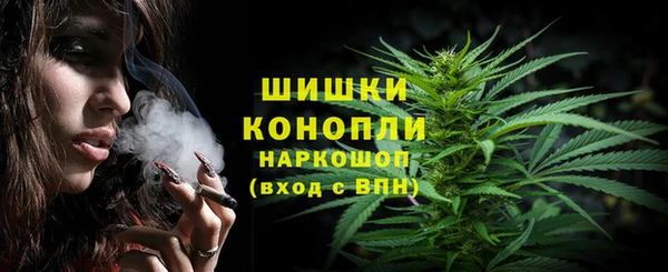гидропоника Абдулино