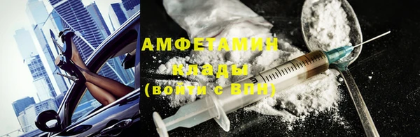 гидропоника Абдулино