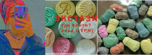 ПСИЛОЦИБИНОВЫЕ ГРИБЫ Алексин