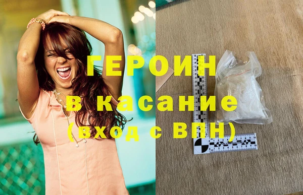 гидропоника Абдулино