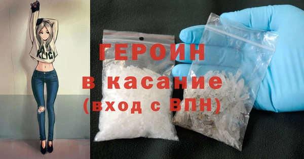 PSILOCYBIN Алзамай
