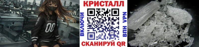 kraken онион  где найти   Щёкино  Первитин кристалл 