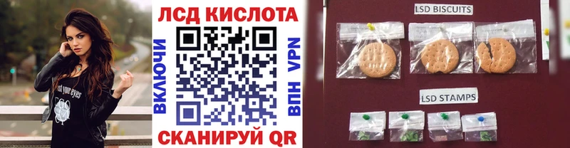 купить наркотик  Щёкино  Марки 25I-NBOMe 1,8мг 